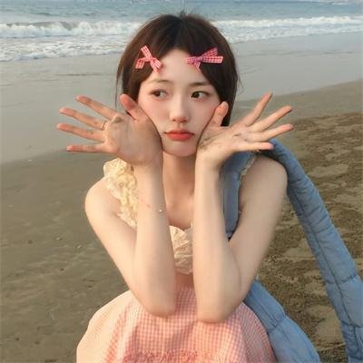 永不我弃